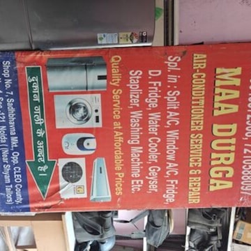 Maa Durga Airconditioner