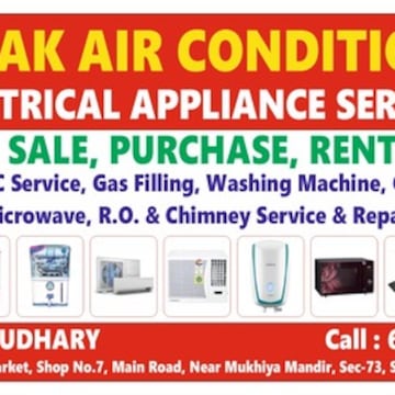 Mahak AIR Conditioners