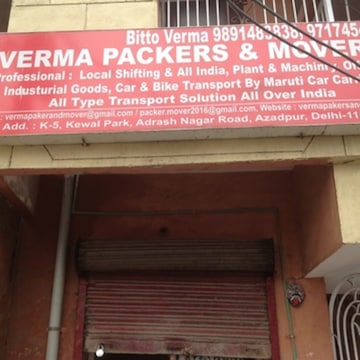 VERMA PACKERS & MOVERS