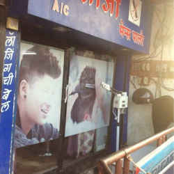 Balaji Men's Parlour