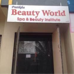 Pratiksha Beauty Parlour