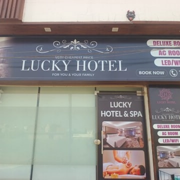 Lucky Hotel & Spa