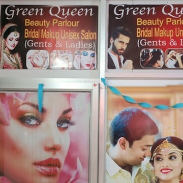 Green Queen Beauty Parlour