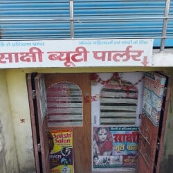 Sakshi Beauty Parlour