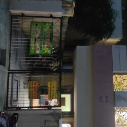 Atharwa Mas Sage Center