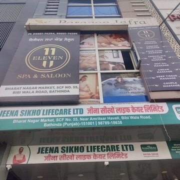 Eleven Spa & Salon
