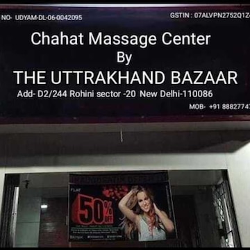 The Uttarkhand Bazaar