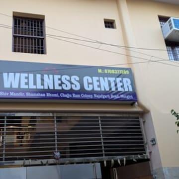 Aura Wellness Center