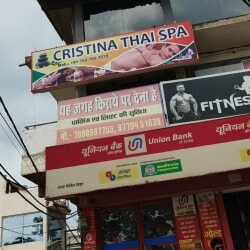 Cristina Thai Spa