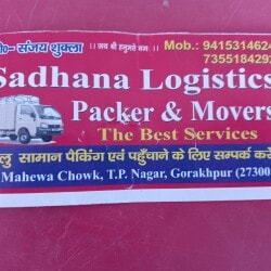 SADHANA LOGISTICS PACKERS & MOVERS