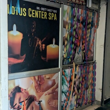 Lotus Center Spa