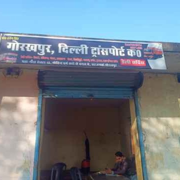 Gorakhpur Delhi Transport Company