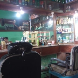 S K Salon Cutting Hair