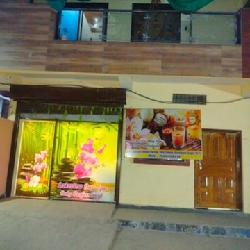 Lake View Day Spa