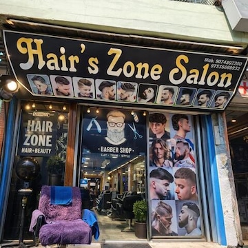 Hair's Zone Salon