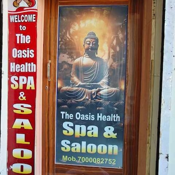 OASIS HEALTH SPA AND SALON