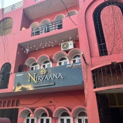 Nirvaana