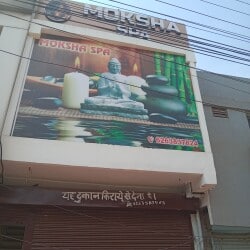 Moksha Spa