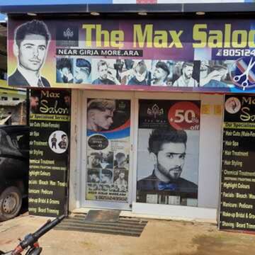 Max Salon
