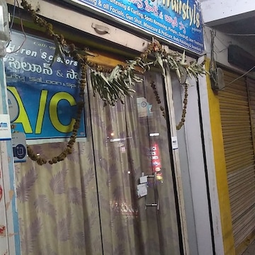 Hiren Scissors Beauty Saloon & Spa