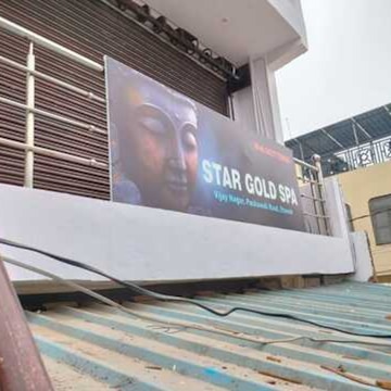 Star Gold Spa