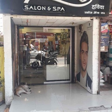 Haviva Unisex Salon