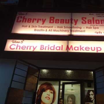 Cherry's Beauty Salon