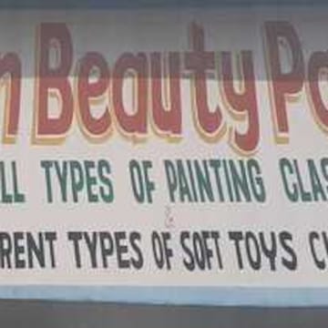 Muskan Beauty Parlour
