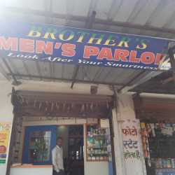 Brother's Men's Parlour