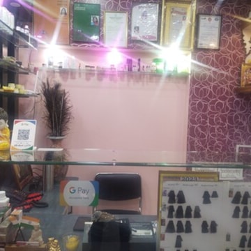 Sri Sakthi Beauty Parlour