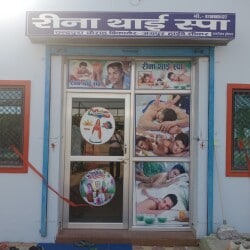 Reena Thai Spa