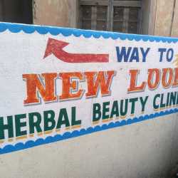 NEW LOOK HERBAL BEAUTY CLINIC AND NU-U UNISEX SALOON