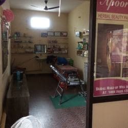 Apoorva Herbal Beauty Parlour