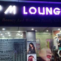 Pm Lounge