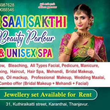 LGS AYURVEDIC MASSAGE AND BEAUTY CARE