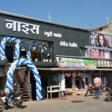 Nice Beauty Parlour
