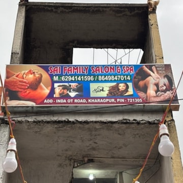 Sai Family Salun &Spa