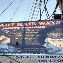 Smart Hairways Gents Parlour