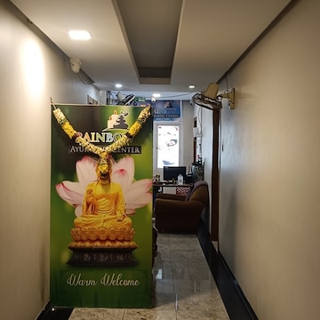 Rainbow Ayurvedic and Spa