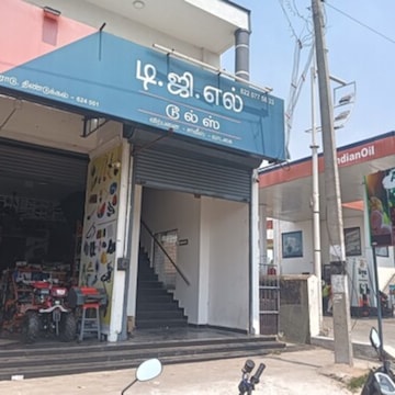 Aroma Ayurvedic