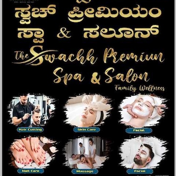 The Swachh Premium Spa and Salon