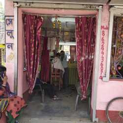 Ranjit Saloon
