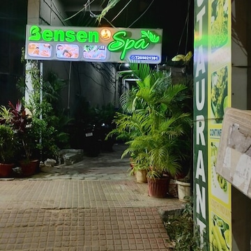 Bensen Spa