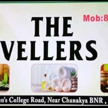 The Travellers Spa