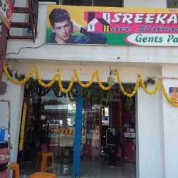 Sreekar Hair Saloon