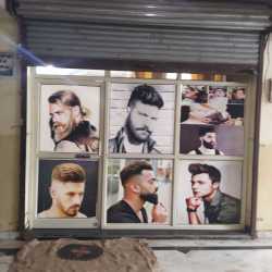 Pari Mens Salon Parlour