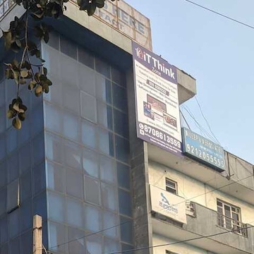 It Think Zone Pvt Ltd