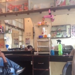 Famina Men's Parlour