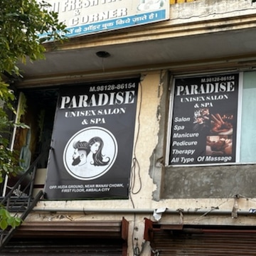 Paradise Unisex Salon & Spa