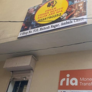 Dream Unisex Beauty Salon and Spa